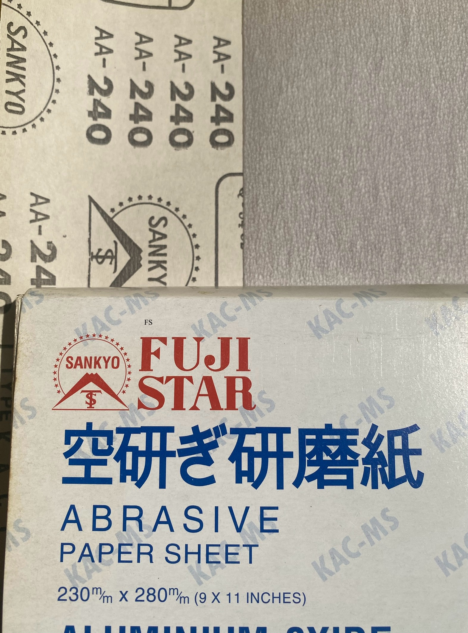 Abrasive FUJI (SANKYO)